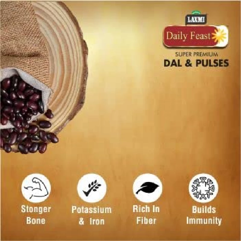 Laxmi Daily Feast Small Red Rajma, 1000 g-5.webp